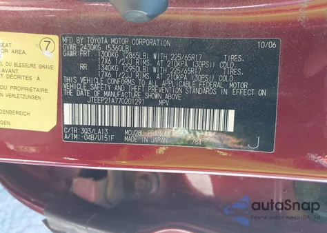 2007 Toyota Highlander Limited V6 из США, поврежденный, VIN JTEEP21A770201291